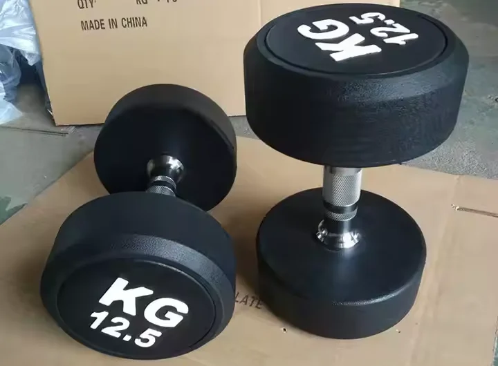 Round Rubber Coated Dumbbell